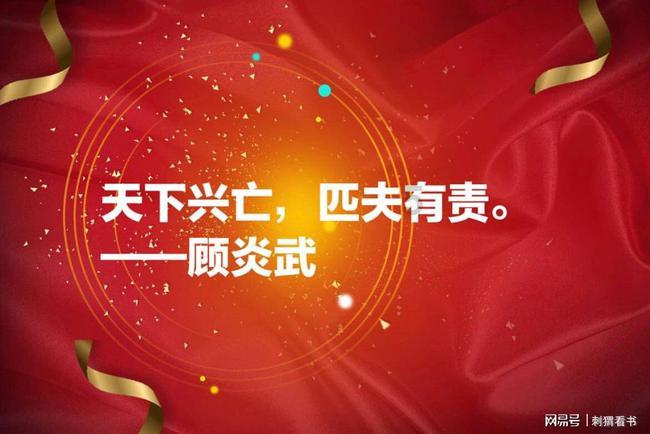 逃离橡子树种植地