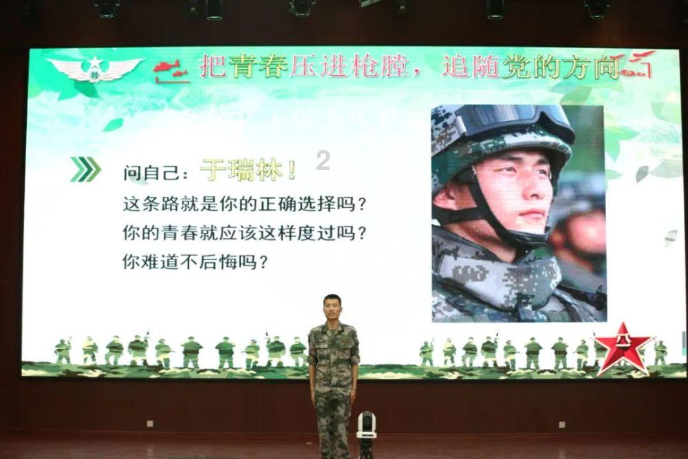 从大场镇乘地铁7号线到上海宾馆什么地方下车请指点。游戏画面