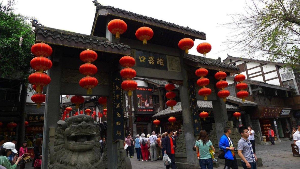 周杰伦代言，“茅台鸡尾酒”将上线i茅台！